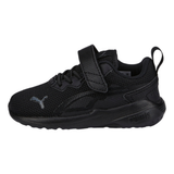 Tenis Puma All-Day Active AC+ Negro Infantiles