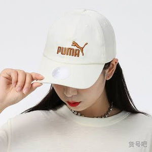 Puma Ess Cap